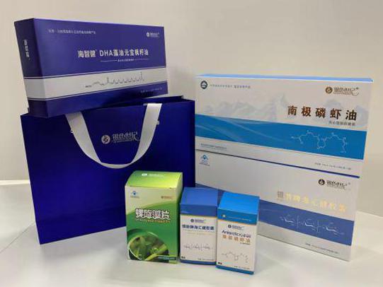 商州彩盒定制